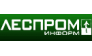 ЛЕСПРОМИНФОРМ