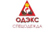ОДЭКС