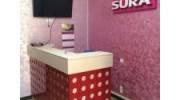Sura