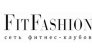 FitFashion, сеть фитнес-клубов