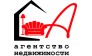 АВТОРИТЕТ, АН(Галицина Ю.В., ИП)