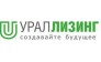 УралЛизинг, группа компаний
