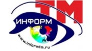 Информ ТМ