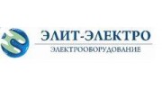 Элит-Электро