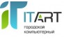 АйТиарт