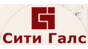 Сити-Галс, филиал в Санкт-Петербурге