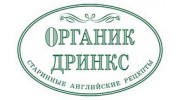 Органик дринкс Групп