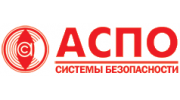 АСПО, Системы безопасности