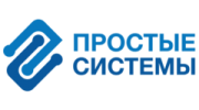 Простые системы