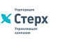 СТЕРХ, корпорация