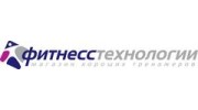 Авенир