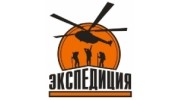 Экспедиция Ритейл