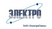 ЭлектроСвязь
