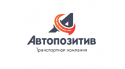 Автопозитив