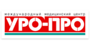 Международный Медицинский Центр УРО-ПРО
