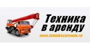 Эдельвейс
