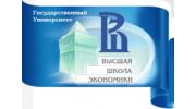 Нижегородский филиал Государственного Университета Высшей школы экономики