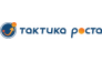 Тактика роста