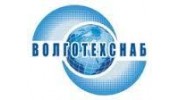 ГК Волготехснаб