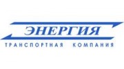 Энергия