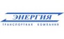Энергия