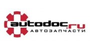 АвтоМаркет