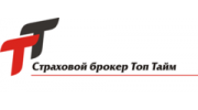 СБ Топ Тайм