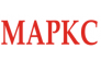 МАРКС-маркетинг и консалтинг