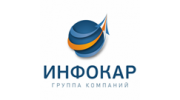 ИНФОКАР