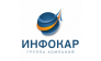 ИНФОКАР