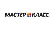 Мастер-Класс