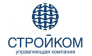 Стройком, Управляющая компания
