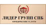 Лидер Групп СПБ
