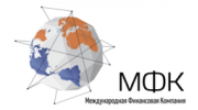 Международная финансовая компания