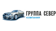 Группа компаний Север