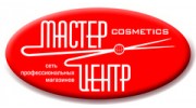 Мастер-Центр