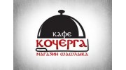 Курилов А.А.
