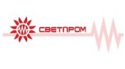 СВЕТПРОМ