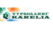Турхолдинг Карелия
