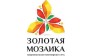 Золотая мозаика