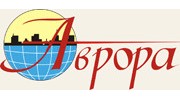 Аврора