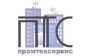 ПромТехСервис