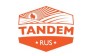 ТаНДЕМ