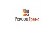 РекордТранс