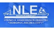 Новорослесэкспорт
