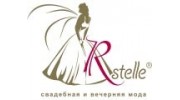 Rstelle