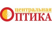 Центральная оптика