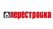 Перестройка