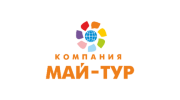 МАЙ-ТУР