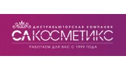 СЛ-Косметикс